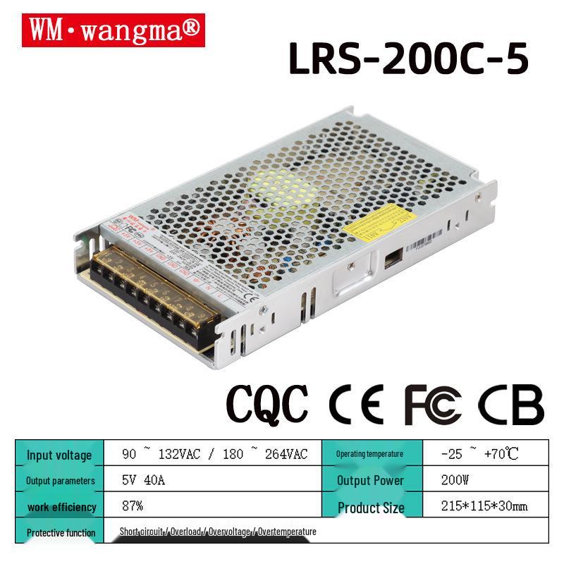 Wangma LRS-5V Slim LED Strip Adjustable 5V DC Constant Voltage Power Supply
