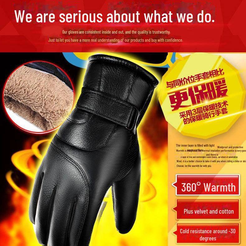 

Ветрозащитные зимние кожаные перчатки для сенсорных экранов для мужчин и женщин - теплые для езды на велосипеде и использования на открытом воздухе