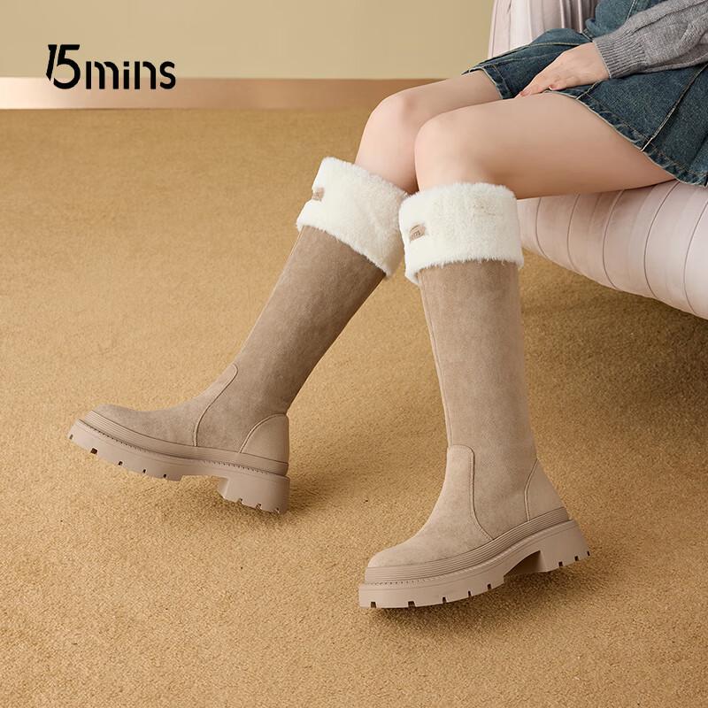 15MINS Women's Winter Plush Tall Boots