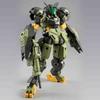 30MM 1/144 Premium Bandai Limited eEXM-S04A Forestieri 04