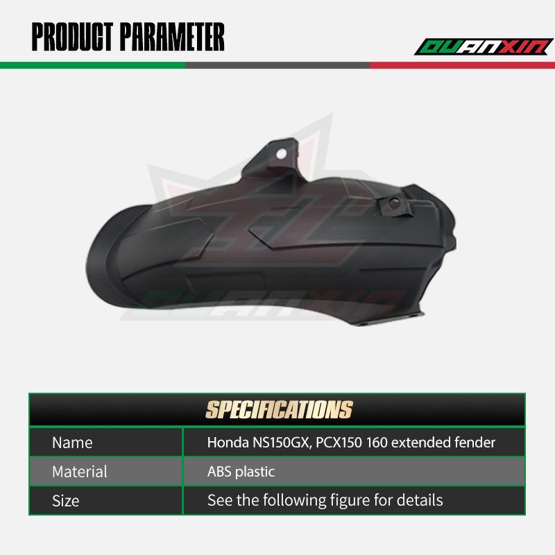 Universal Extended Fender for Honda Motorcycles PCX/NS/NWG/NWT Series