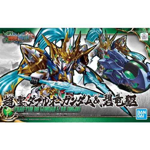 SD Gundam Sangoku Soketsuden Choun 00 Gundam & Aoi Ryukoku Color-coded plastic model BAS5057609