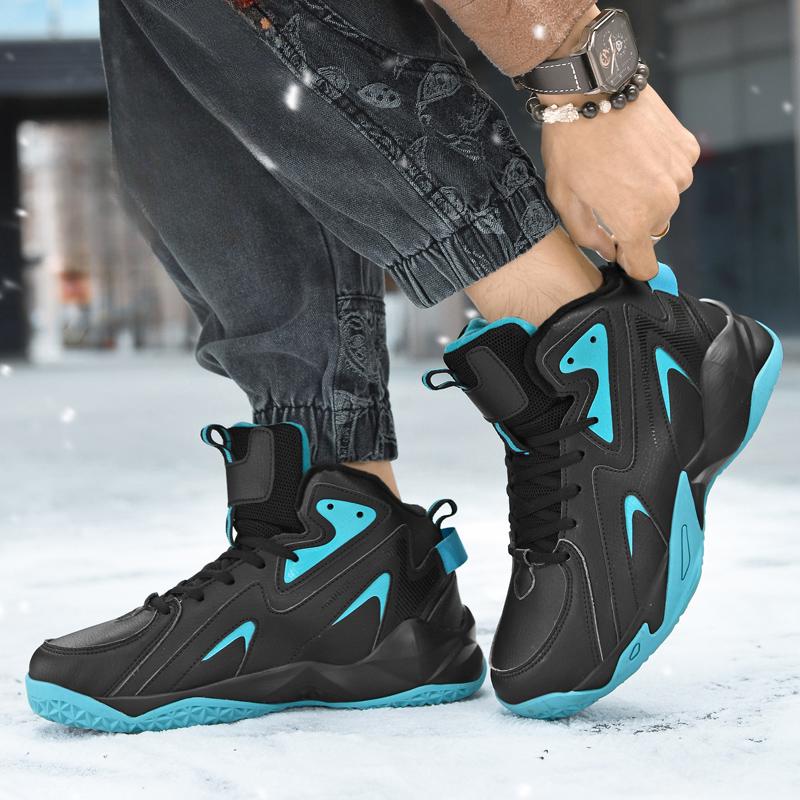Men High-Top Leather Basketball Shoes Autumn Winter Non-slip Training Sneakers Sports Shoes Casual Breathable Tennis Shoes
