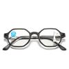 Anti-Blue Reading Glasses Multi-Focus Far And Near Dual-Purpose Fashionable Polygonal Reading Glasses