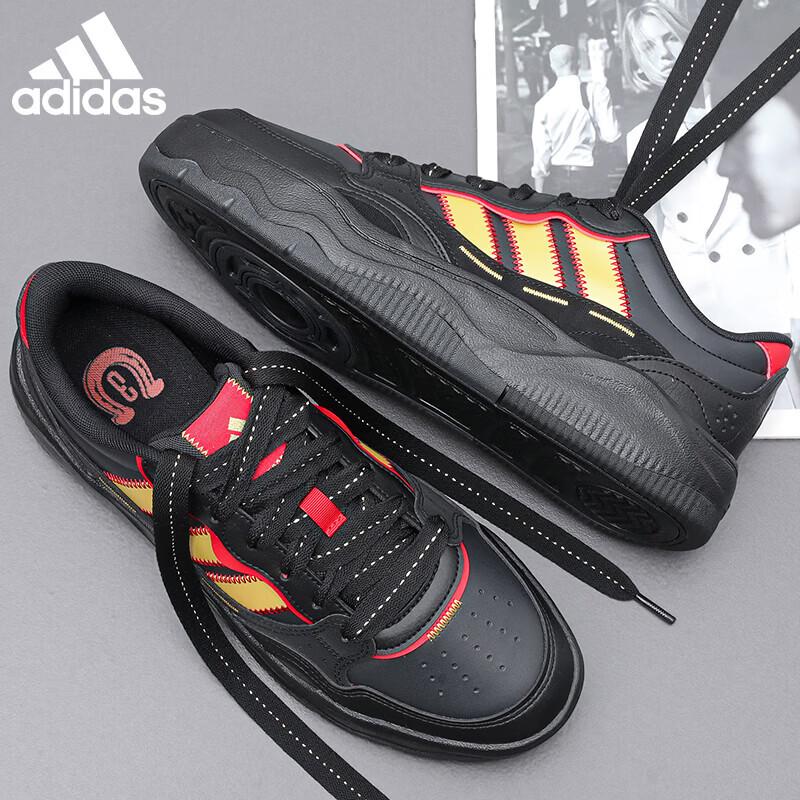 Adidas Men s Waterproof Casual Skate Shoes 36