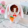 8in Plush Dolls Plush Cloak/Bag for Girls Dollhouse Role for Play Game DIY Toy Accessory Party Supplies Great Christmas