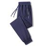 Men's Pure Cotton Lightweight Straight-Leg Sweatpants - Solid Color, Loose Fit for Summer and Spring.