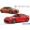 Aoshima Bunka Kyozai (AOSHIMA) 1/24 The Model Car Series No.25 Toyota ZN6 TOYOTA86 2016 Plastic M...