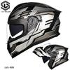 LVS3C certification national standard motorcycle helmet men's and women's face-off helmet summer locomotive full helmet four seasons universal safety
