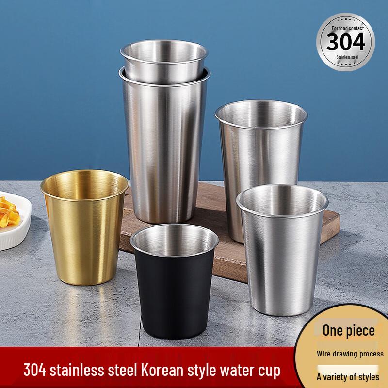 ShengJia 304 Edelstahl Getränkebecher