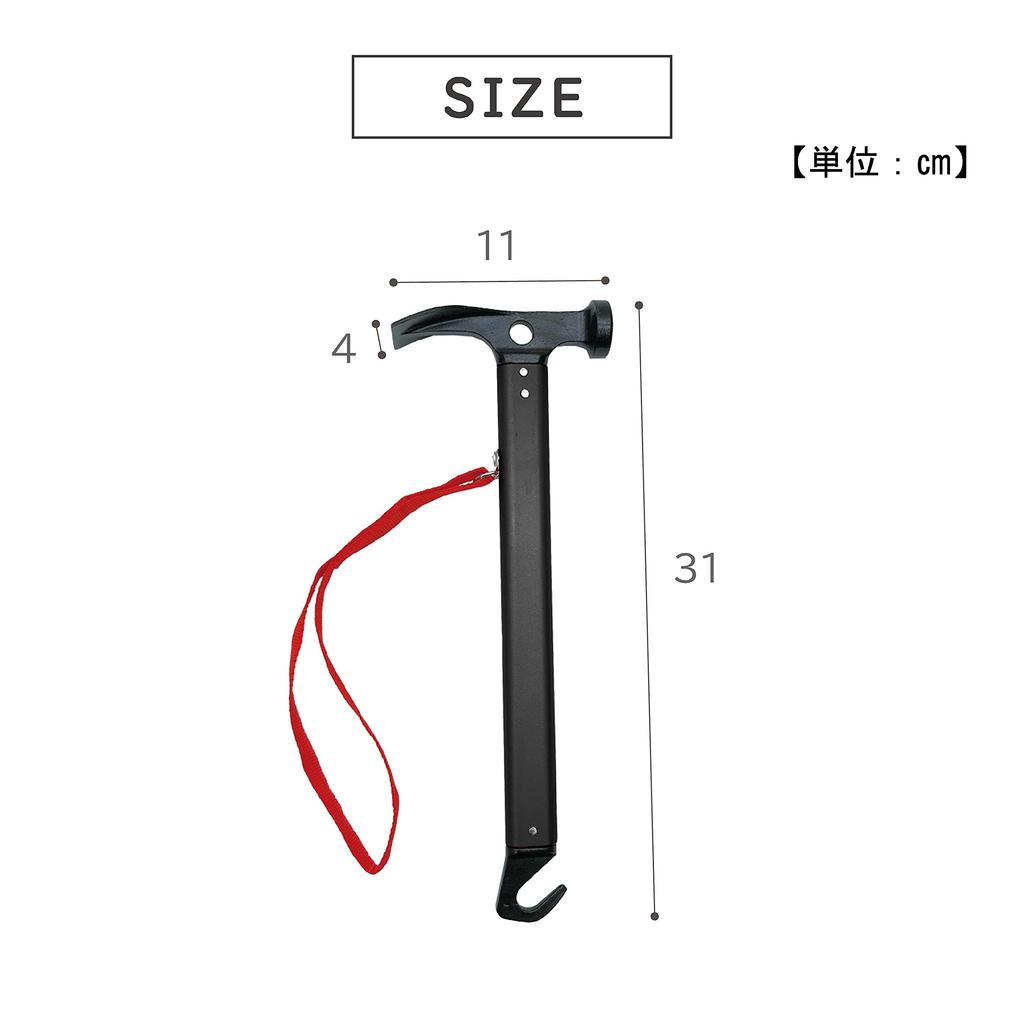 Takeda Corporation [Hammer-Zelthering] Schwarz 11×4×31cm Heringshammer PGH21-4BK