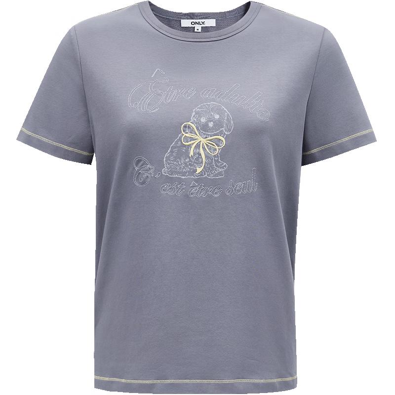 ONLY Women s 2025 Spring Puppy Embroidery Print Round Neck T-shirt S