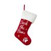 Christmas Stockings 19 Inch Large Embroidered Xmas Stockings with Plush Cuff Fireplace Hanging Ornament for Holiday Party Decoration