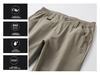 Men's Spring 2025 Stretch Straight-Leg Casual Pants - Summer Cool Feel