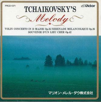 

CD - Tchaikovsky Melody Vol.6 PRCD1371 VICTOR 1991 Japan Classical Used