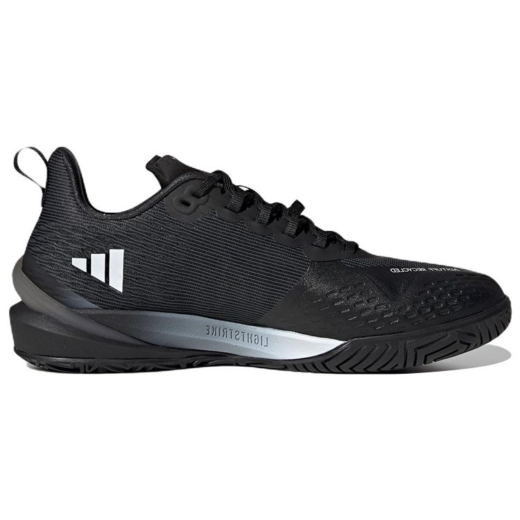 Adidas Adizero Cybersonic Black Carbon Men Sneakers Core-Black Cloud-White HR1718