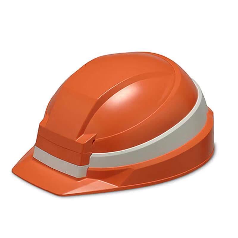 Rong Yu Foldable Portable Safety Helmet