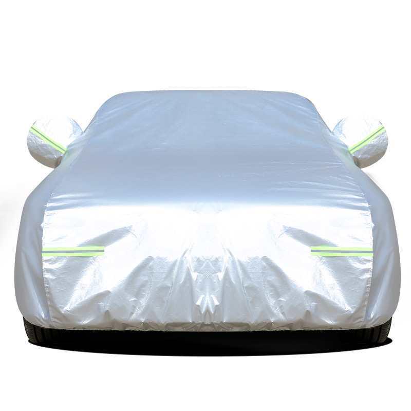 Car Covers for Geely Emgrand L, Boyue, Binyue, Xingrui, Xingyue L, and Binrui - Sunshade, Rain & Sun Protection