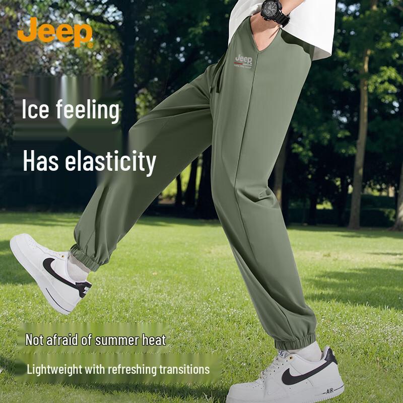 

JEEP Men s Summer Ice Silk Cooling Quick Dry Jogger Pants M