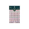 TENSOR Matte Lion Dance Nail Stickers M-912 - Jelly Gel Series
