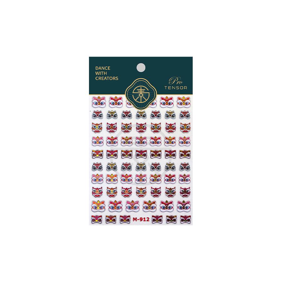 TENSOR Matte Lion Dance Nail Stickers M-912 - Jelly Gel Series