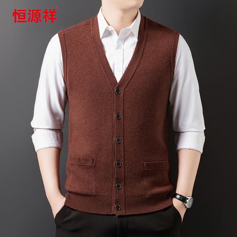 Hengyuanxiang Men's 100% Wool V-Neck Knitted Vest 84337