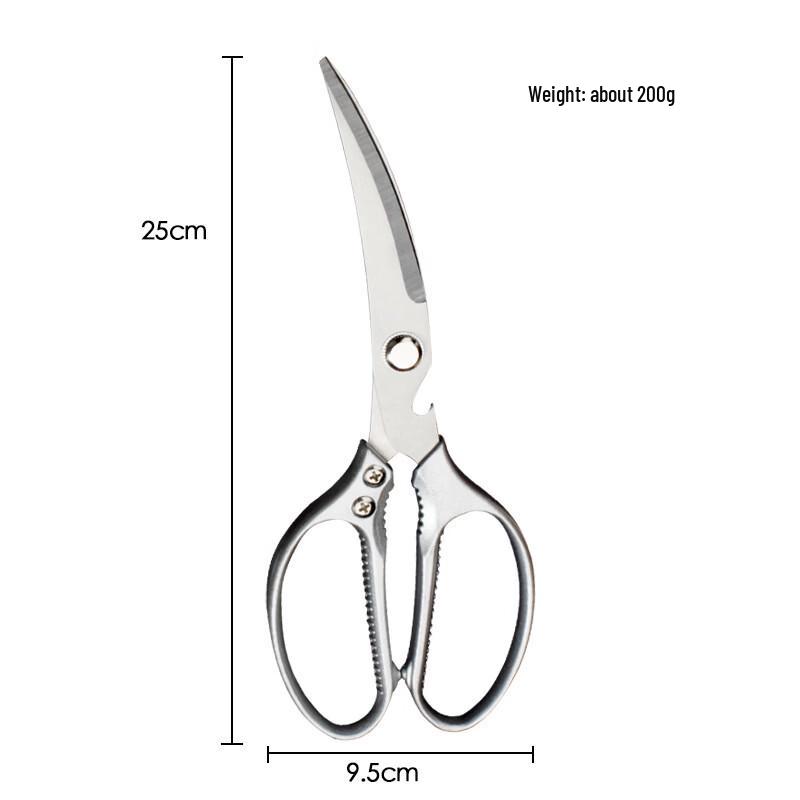 Ruhan Heavy-Duty Kitchen Shears