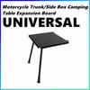 Motorcycle Trunk Side Box Universal Camping Portable Lightweight Folding Table Folding Camp Table