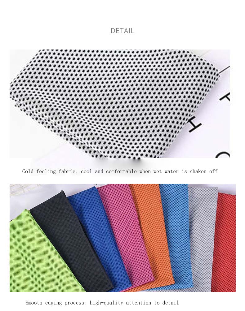 Outdoor Microfiber Quick Drying Cooling Ice Towel Camping Fitness Sports Towel Swimming Yoga Beach Cooling Towel