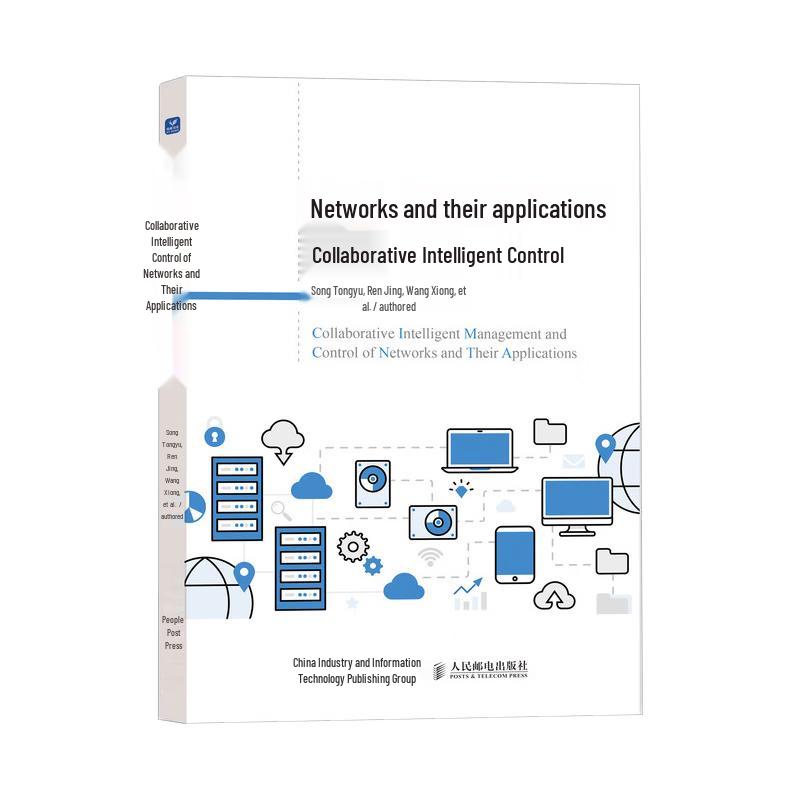 Collaborative Intelligent Network Control System