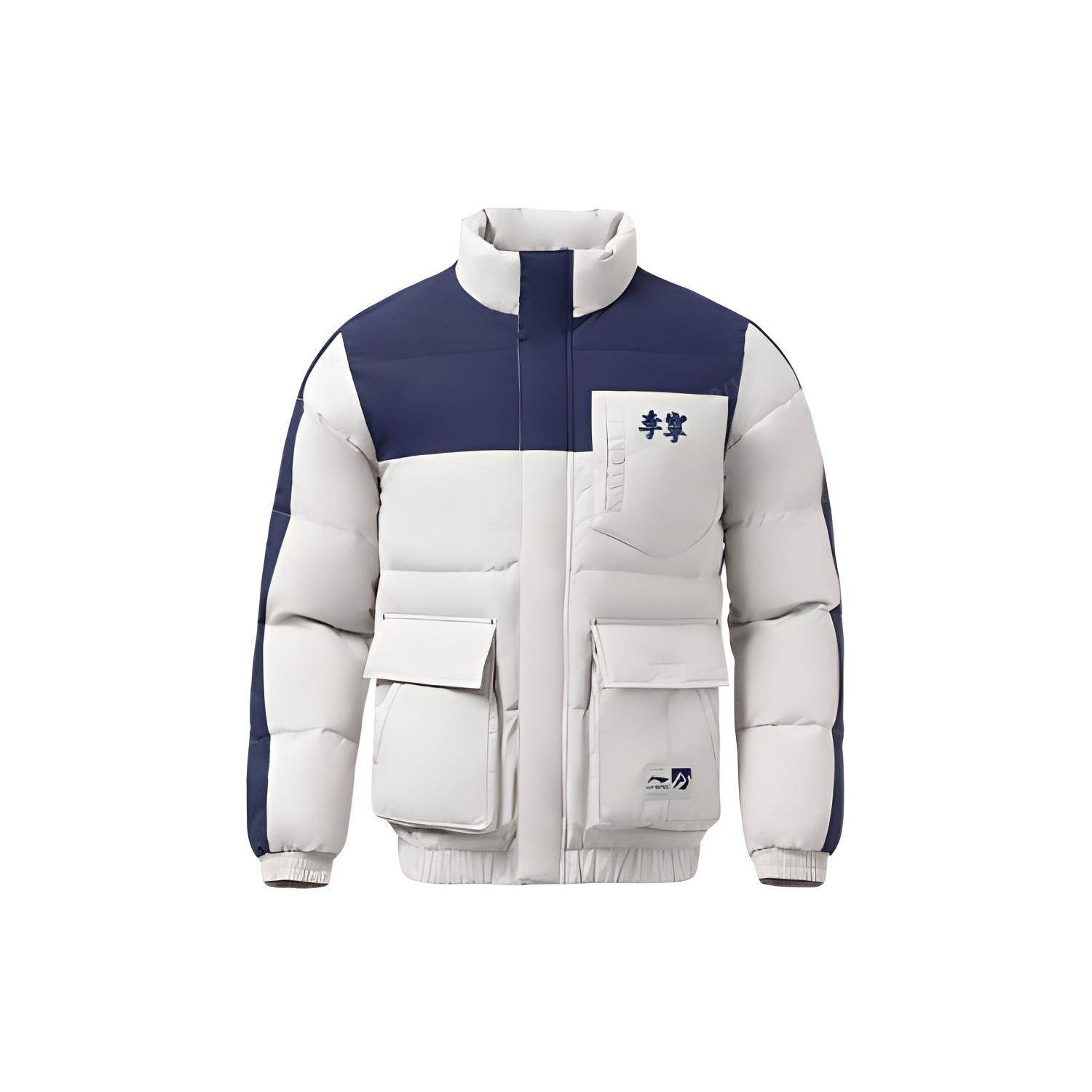 Li Ning Sports Fashion Collection Down Jacket Winter Men s White AYMS263-1 XL