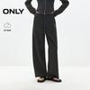 Women's High-Waisted Loose Fit Drawstring Casual Straight-Leg Trousers