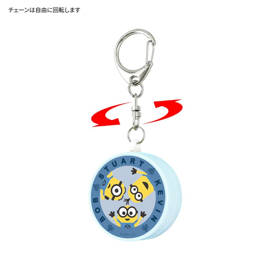 Gourmandies "Despicable Me/Minions" Series Security Alarm Set MINI-512B