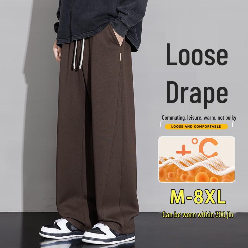 Men's Loose Fit Heavyweight Straight Casual Pants