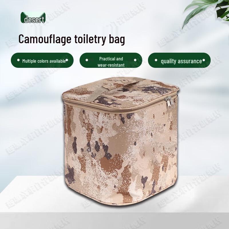 Yan Jia Large Outdoor Travel Toiletry Bag