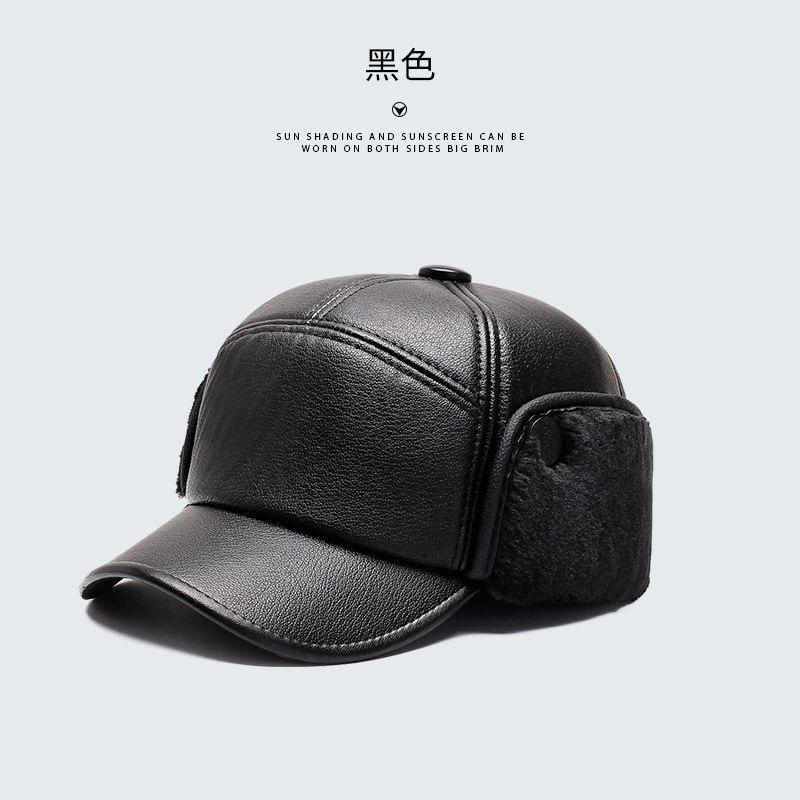 2026New PU Leather Winter Men's New Padded Warm Dad Old Man Leather Cap Middle-aged Windproof Ear Protection Duck Tongue Cap