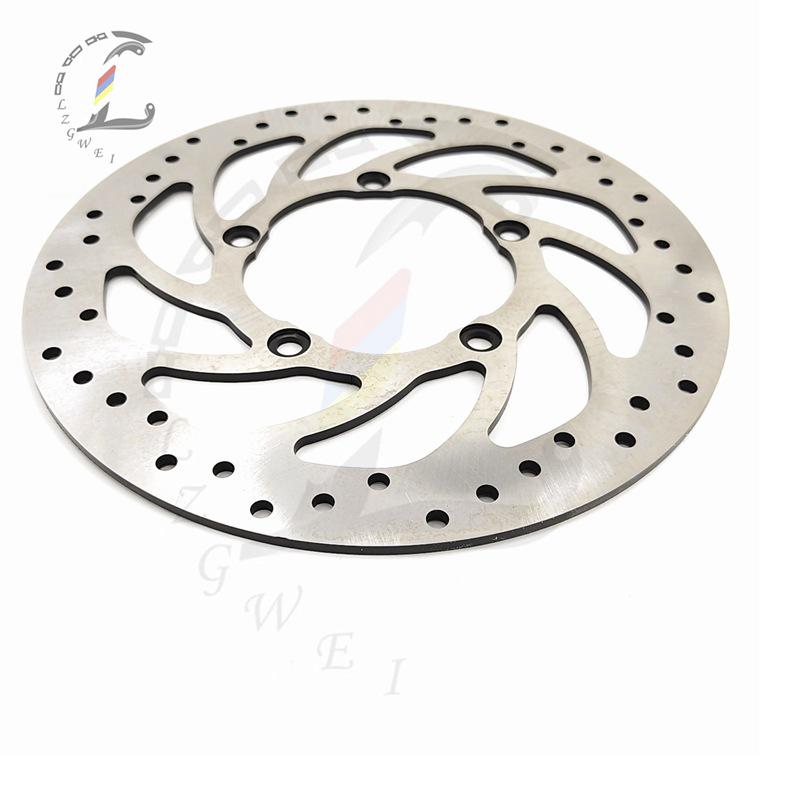 Front Brake Disc for BMW G310R/G310GS (2017-2022)