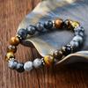 GemChic Unisex Ethnic Agate Tiger Eye Stone Beads Bracelet Classical Retro Elastic Chain Birthday Christmas Jewelry Gift