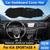 For KIA SPORTAGE 4 2016- Car Dashboard Cover Mat Sun Shade Pad Artificial Leather Rug Panel Mat Carpets Accessories