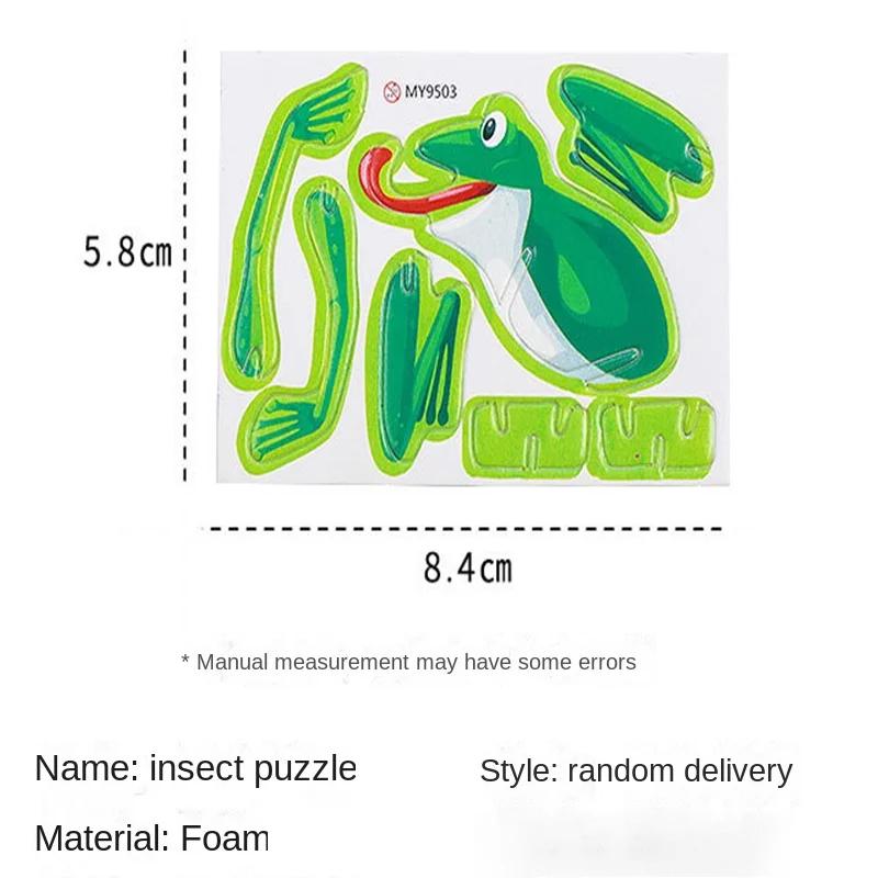 12-24Pcs/Bag 3D Animals Foam Puzzle Educational Toys For Kids Birthday Party Favor Guest Gift Classroom Rewards Goodie Fillers