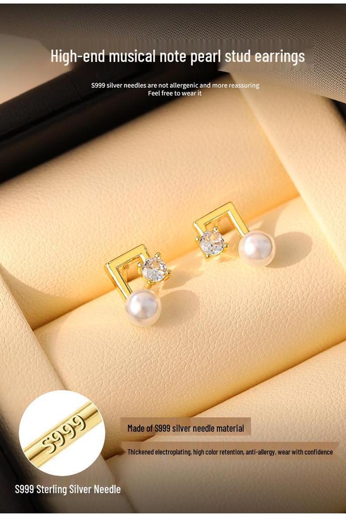 Pearl & Zircon Stud Earrings for Women - Exquisite 2026 Summer Style