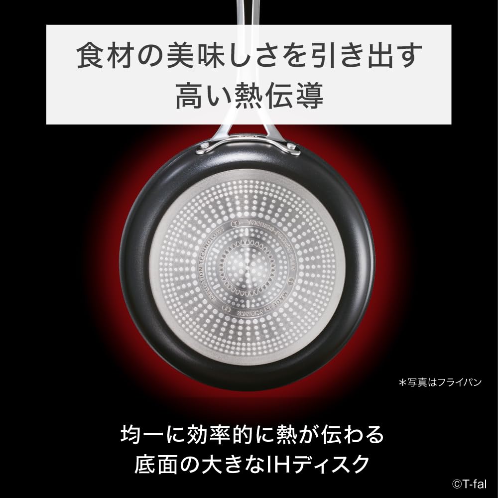 Tefal Topf 28cm Tiefer Wok IH Kompatibel mit Gasherden Keine schädlichen Substanzen wie PFOA Wok Schwarz E52319 Pfannenrühren Antihaftbeschichtung Langlebig "Experience+