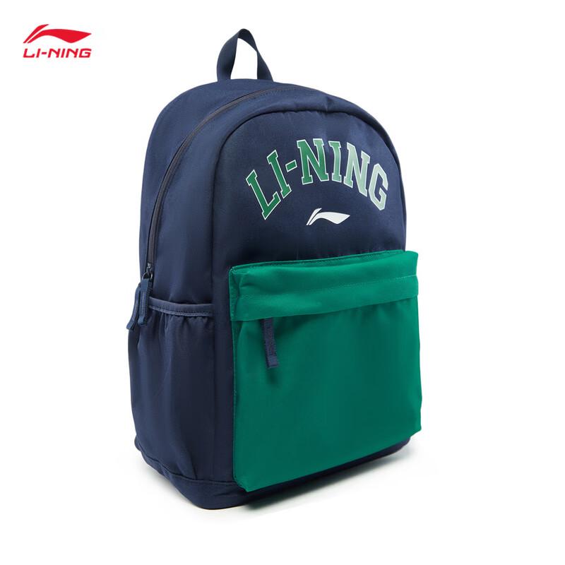 Li-Ning YBSW097 Unisex Sports Backpack