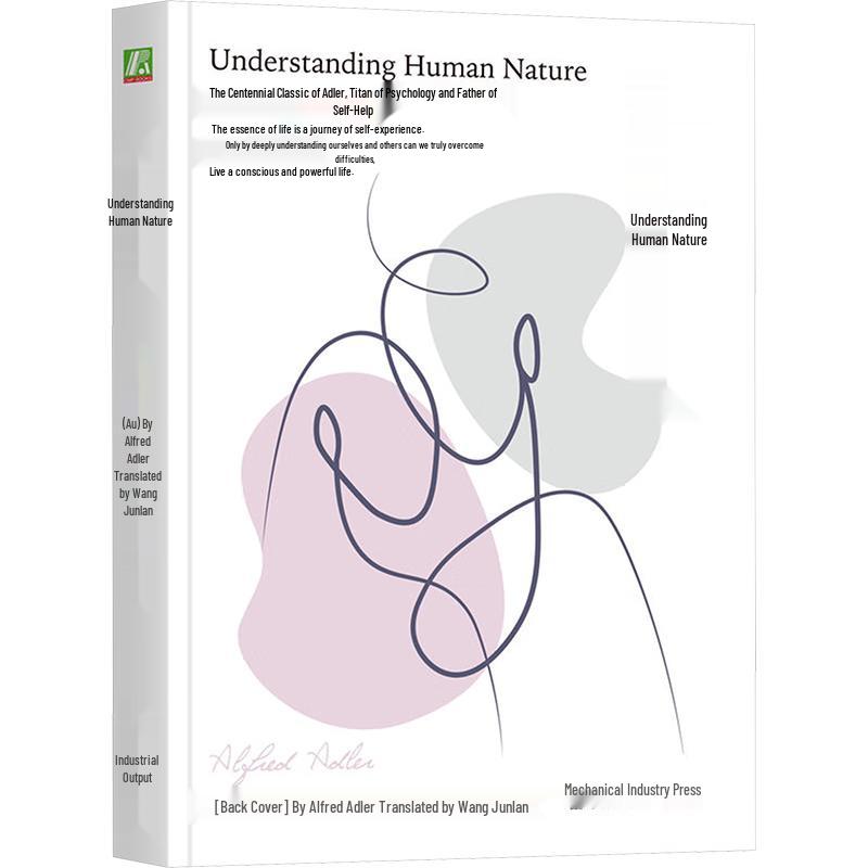 Adler s Understanding Human Nature