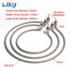 LJXH Round Heating Rod Electric Heating Pipe Noodle Cooking Stove Barrel Soup Pot Heating Tube 220V/380V 3KW/4KW Heater Element