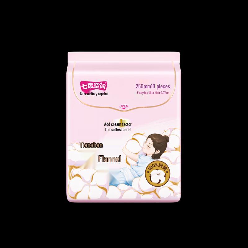 

Space 7 Tianshan Velvet Cotton Ultra-thin Day Use Sanitary Pads