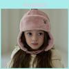 Childrens Winter Warmth Beanie With Thick Plush Lining For Boys And Girls
