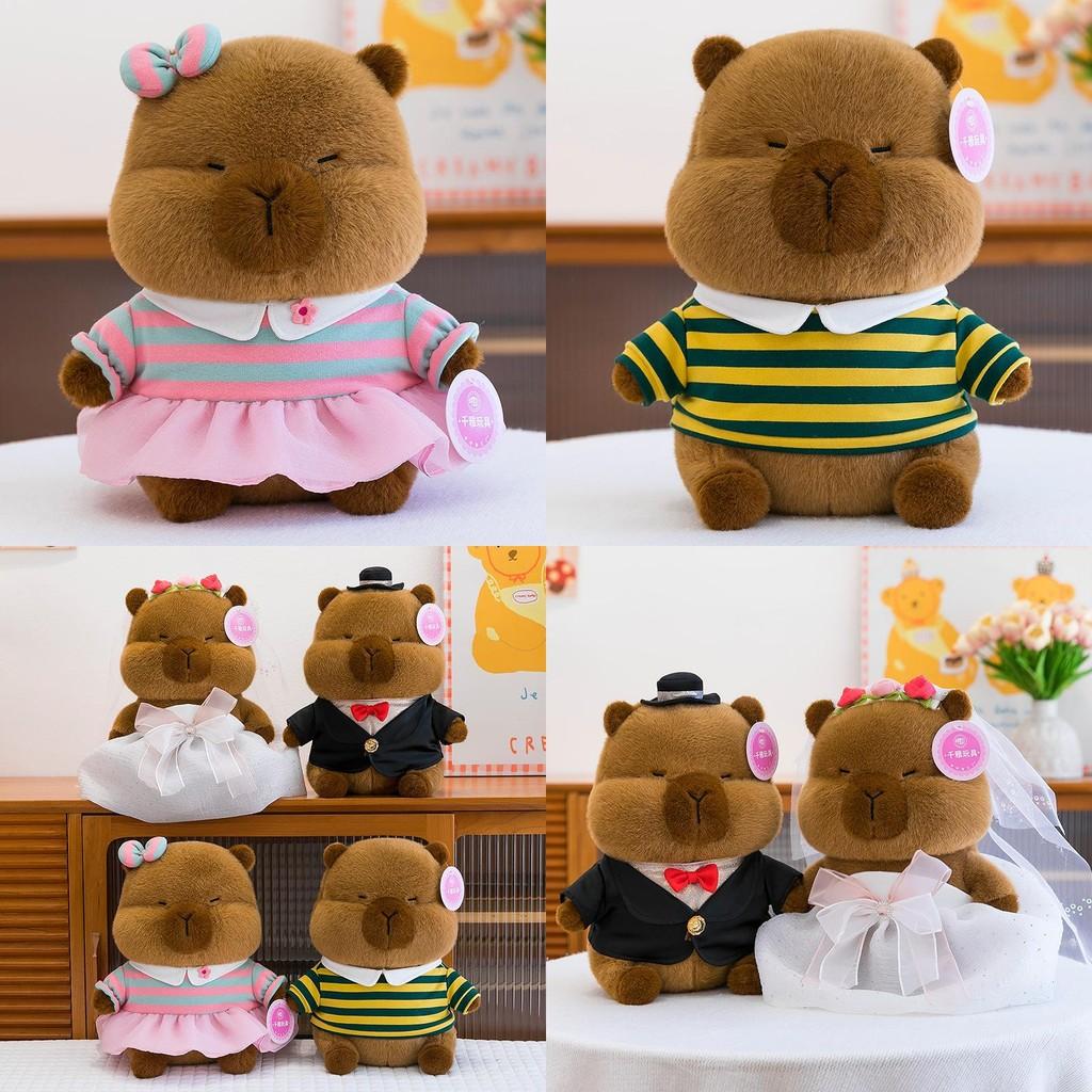 Plush Capybara Wedding Dolls Soft Stuffed Animal Gift For Couples Decor Home