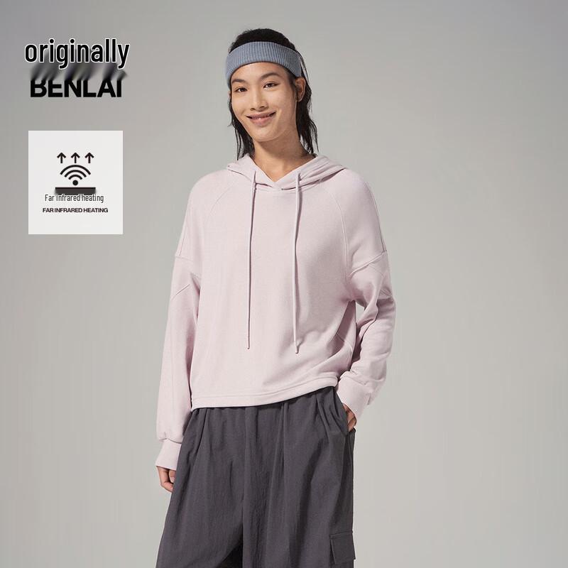 Women's Thermal Loose-Fit Hooded Sweatshirt