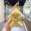 Soft Jian Rong 20cm Cotton Doll, Anime Fan Merch, 2D Gift